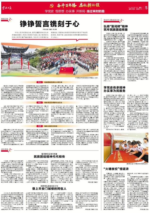 微信截图_20210519075445.png