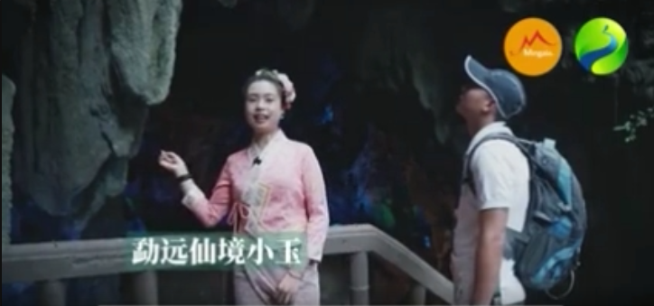 စစ်ဆောင်ပန်းနား၏ ဓလေ့ရိုးရာများ အပိုင်း (၃)