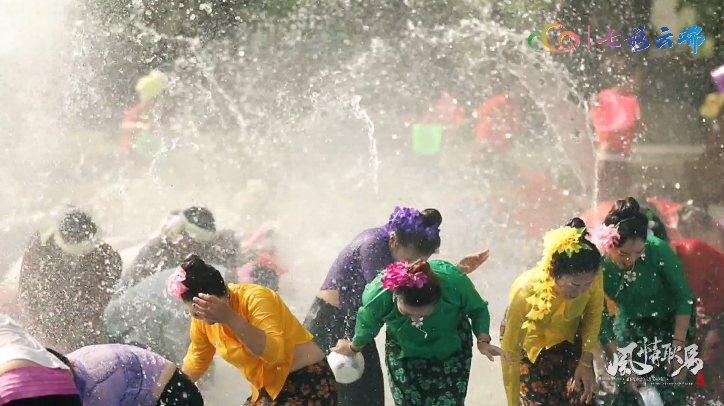 ဂန်းမာလူမျိုးတို့ရဲ့ လှပသော အကအလှများဖြင့် တင်ဆက်ထားသော သင်္ကြန်သီချင်း (၁)