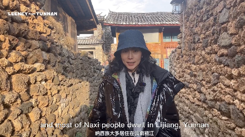【Colorful Yunnan Journey】ယို့ဟူကျေးရွာကို Leeney From Yunnan နဲ့အတူ သွားရောက်လည်ပတ်လိုက်ရအောင်...