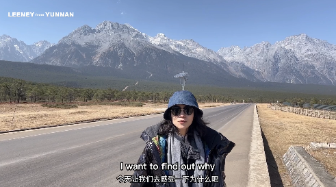 【Colorful Yunnan Journey】ယို့လွန်နှင်းတောင်ကို Leeney From Yunnan နဲ့အတူ သွားရောက်လည်ပတ်လိုက်ရအောင်...