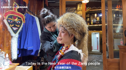 【Colorful Yunnan Journey】ဇန့်လူမျိုး နှစ်သစ်ကူပွဲတော်ကို Leeney From Yunnan နဲ့အတူ သဘင်ဆင်နွှဲရအောင
