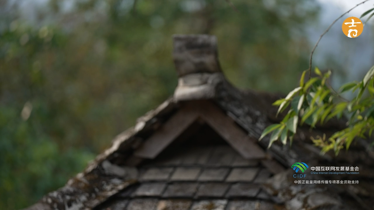 Handicraft of the Lahu