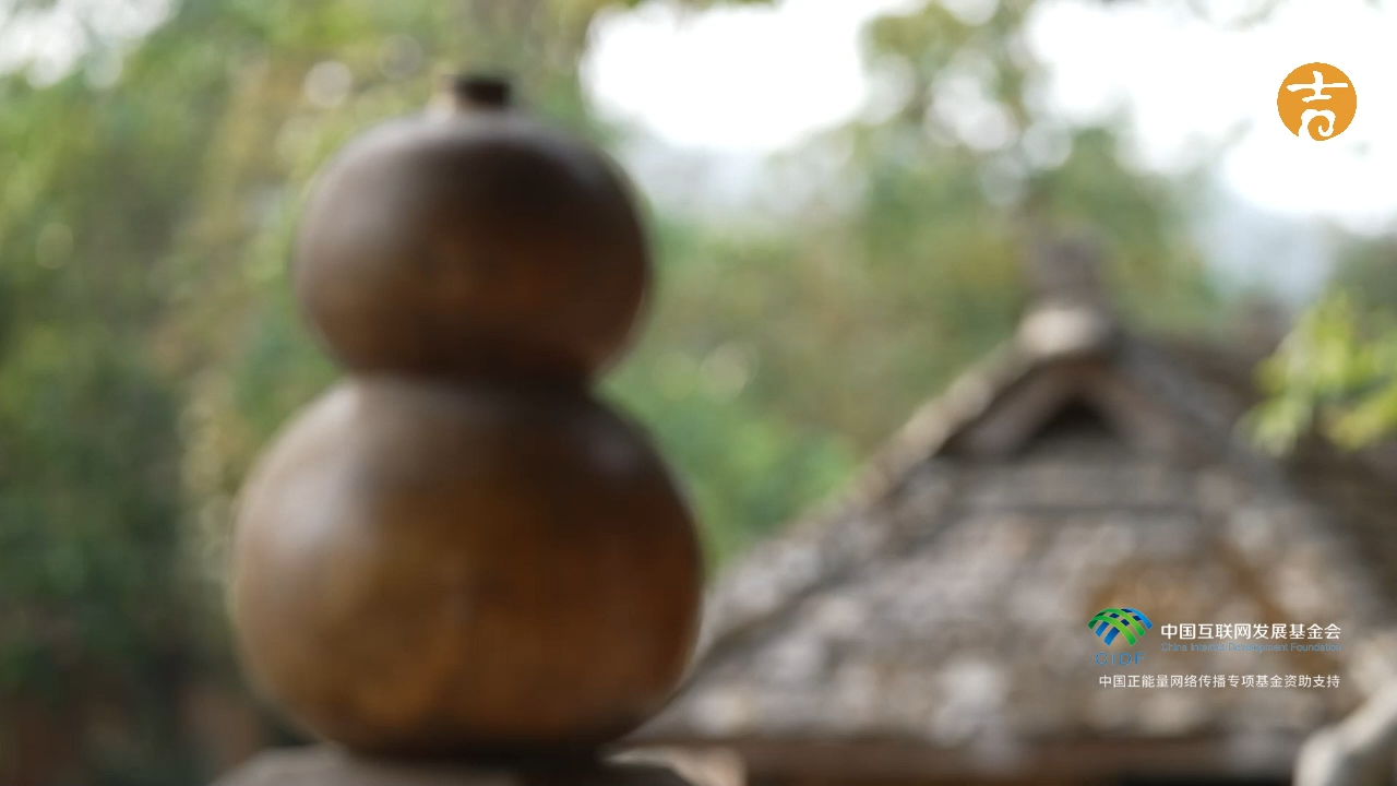 Lahu's Creation Epic