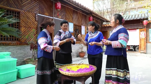 【ဝူလွန်မြို့နယ် ပွဲတော်】 ဂျွမ်းလူမျိုး ရောင်စုံ ကောက်ညှင်းဆန်