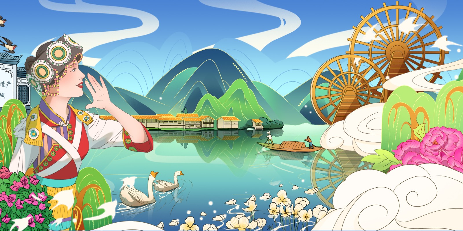 泸沽湖的雨过天晴这般色