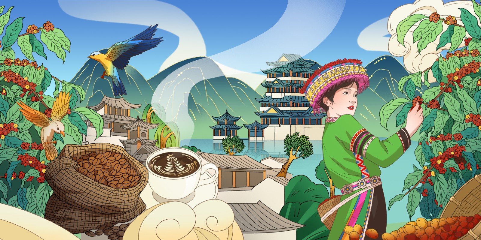 保山新寨品咖啡