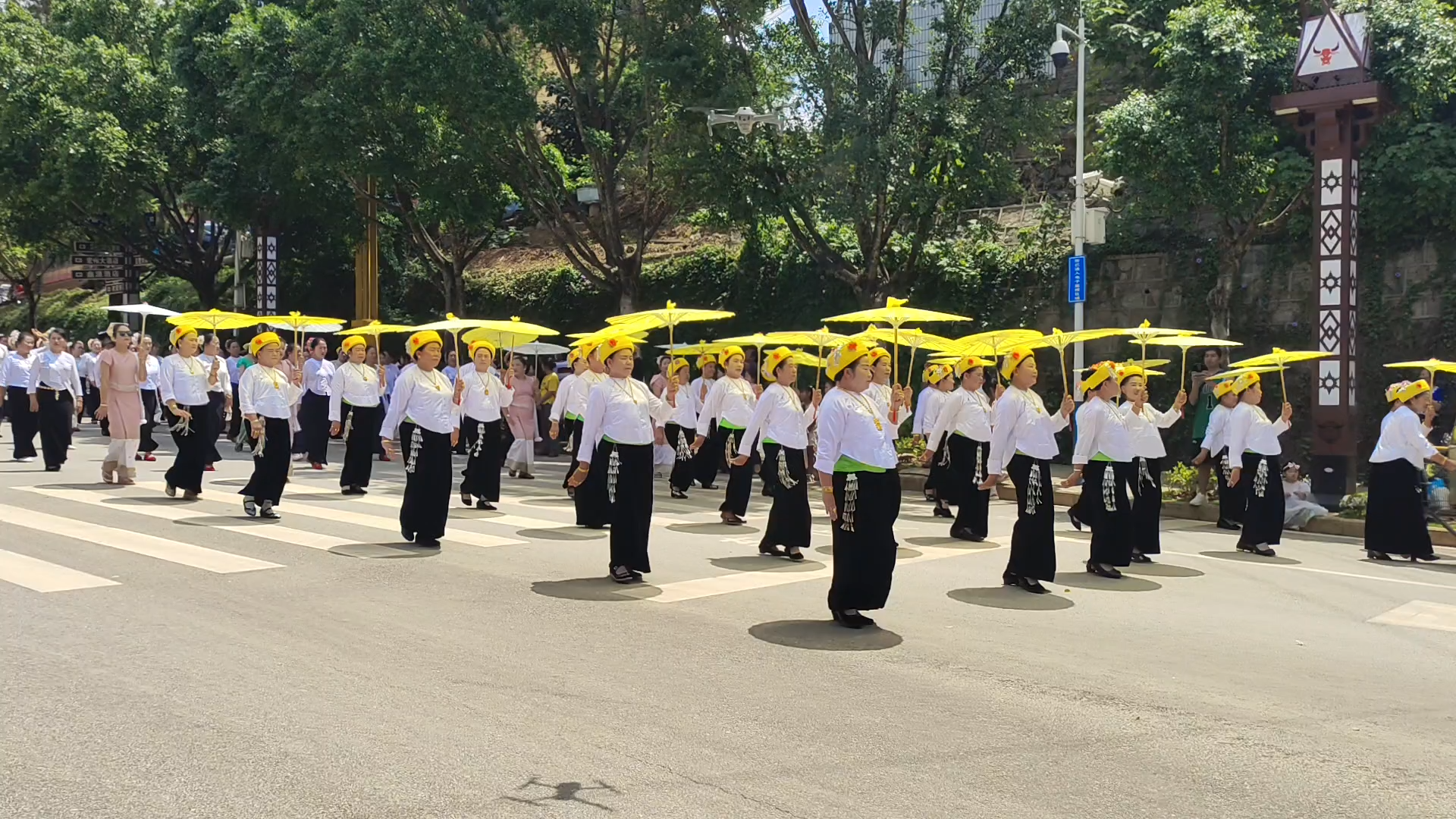 ၂၀၂၃ ခုနှစ်ကိန်မာခရိုင်​၏ စပါးပျိုးပင်ပွဲကျင်းပနေ တိုင်လူမျိုးအဖွဲ့ ကပြနေ။