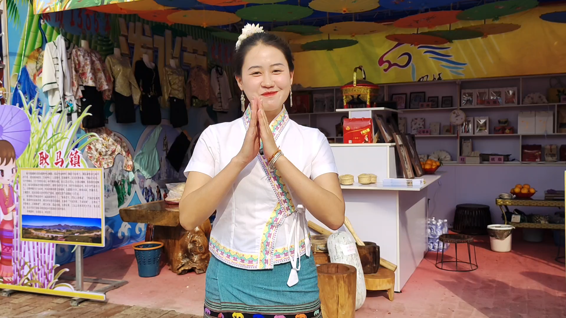 ၂၀၂၃ ခုနှစ်ကန်မာခရိုင်​၏ စပါးပျိုးပင်ပွဲကျင်းပနေ တိုင်လူမျိုး ရှန့်လောင်နဲ့အတူ ကိန်မာခရိုင်နဲ့မုန့်တိန်ရွာရဲ့ ကုန်ပစ္စည်းပြခန်းကို သွားကြည့်မယ်။