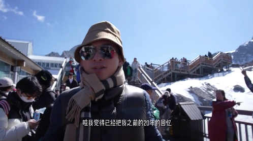 Hari ini Ricky akan berbagi sedikit vlog tentang perjalanan ke Yunnan, Mengapa Setiap Orang Harus Mengunjungi Yunnan Setidaknya Sekali dalam Seumur Hidup Anda