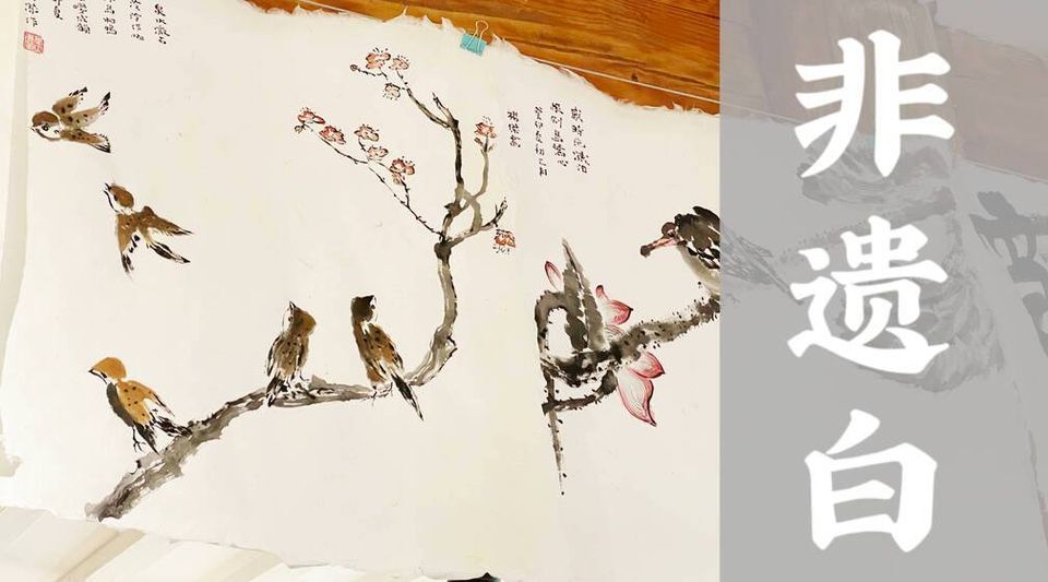 ယနေ့တွင် ပိုင်ရိုးရာချည်ဆိုးဆေးထည်ကို ဂျပန်နိုင်ငံမှ Ai Akasaki က အလွန်နှစ်သက်သည်။ချည်ဆိုးဆေး အနုပညာဖြင့် ကမ္ဘာကြီး၏
