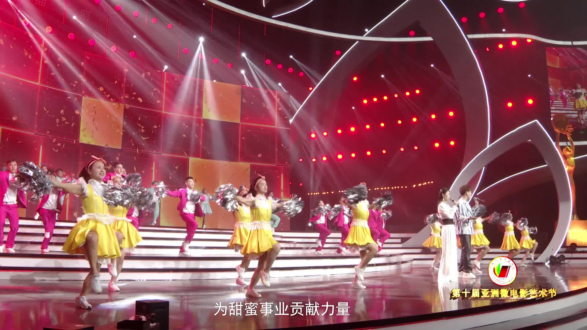 ကျွန်ုပ်တို့အား စိတ်အားထက်သန်စွာသီဆိုရန်၊ ပိုမိုကောင်းမွန်သောဘဝအတွက် အတူလက်တွဲလုပ်ဆောင်ရန်  လေးနက်စွာ လှုံ့ဆော်သော 