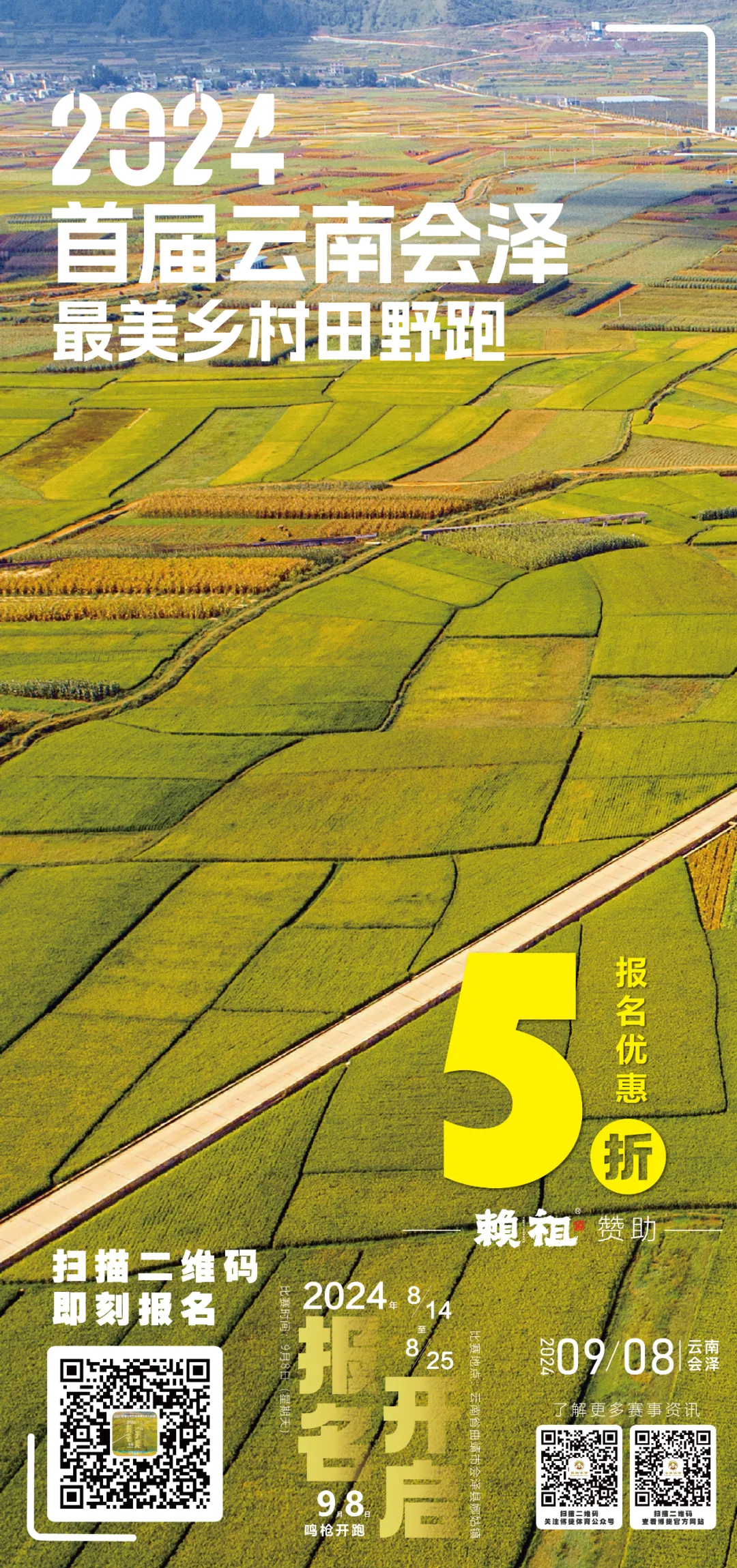 心电图怎么联系报名须知_https://www.jmylbn.com_新闻资讯_第2张