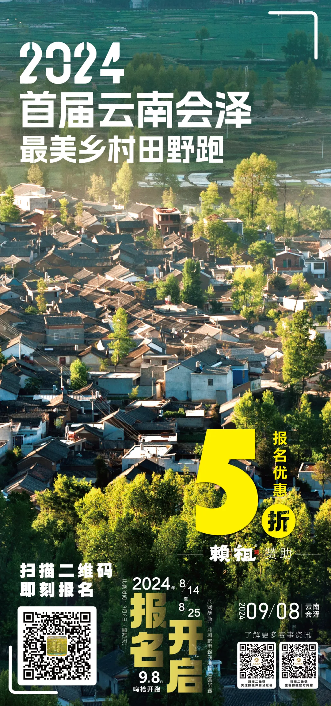 心电图怎么联系报名须知_https://www.jmylbn.com_新闻资讯_第3张