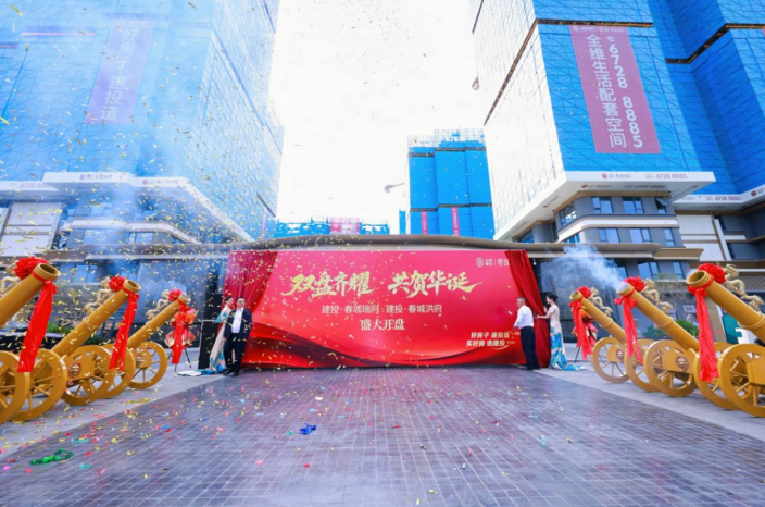 复制图片
