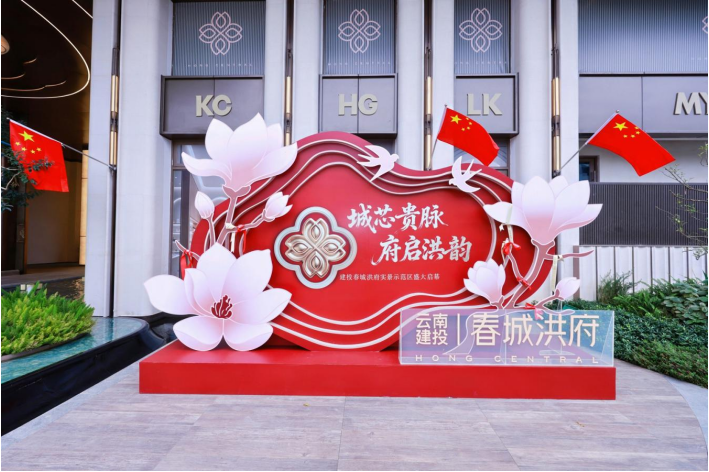 复制图片